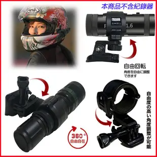 SJCAM sj2000 Necker V1 V3 V5 PLUS 96650聯詠安全帽行車記錄器支架機車行車紀錄器車架