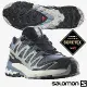 【索羅門 SALOMON】男XA PRO 3D V9 Goretex防水透氣耐磨低筒登山鞋/472706 火石灰/黑魅灰