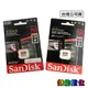 SanDisk Extreme microSDXC UHS-I V30 【A1 32GB / A2 64GB】記憶卡