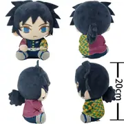 Demon Slayer Giyu Plush Doll Toy 20cm