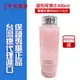 蘭蔻 溫和保濕水400ml【未來商城】化妝水