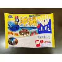 在飛比找蝦皮購物優惠-日本餅乾 小枝 巧克力餅 沖繩 日系零食 MORINAGA森