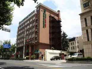 格林豪泰上海市靜安寺地鐵站新閘路商務酒店GreenTree Inn Shanghai Jingan Railway Station Xinzha Road Business Hotel