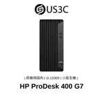HP PRODESK 400 G7 I3-10300 8G 1TB W10P 惠普電腦 商務桌機 二手品