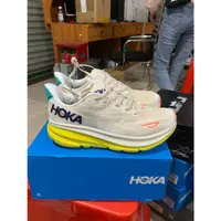 在飛比找蝦皮購物優惠-全新 Hoka One One Clifton 9 beig