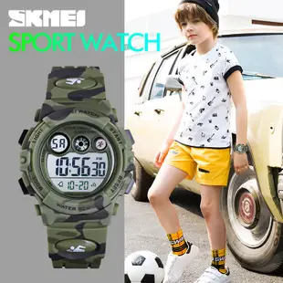 兒童手錶 台灣現貨 skmei 時刻美創意LED迷彩錶 軍旅防水學生電子錶 兒童手錶 1547
