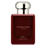 Jo malone RED HIBISCUS COLOGNE INTENSE Spray 50 ML