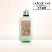 在飛比找momo購物網優惠-【L’Occitane 歐舒丹】戀夏果漾馬鞭草去角質沐浴膠2