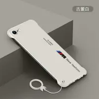 在飛比找ETMall東森購物網優惠-蘋果se2手機殼iphonese保護套磨砂超薄無邊框M標英文