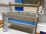 Ikea FLISAT Book display - NEW SAME DAY SHIPPING. Unique Best Gift For You Kid