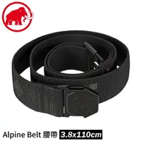 在飛比找樂天市場購物網優惠-【MAMMUT 長毛象 Alpine Belt 腰帶《黑》】