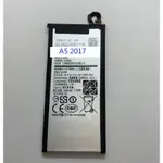 適用三星 SAMSUNG A5 2017 A520 內建電池  A520 電池 EB-BA520ABE 內置電池