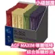 少量現貨 BLACK IN BOX 50入裝 日本 華麗咖啡 AGF MAXIM 綜合無糖即溶 黑咖啡【小福部屋】