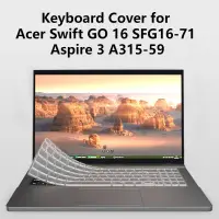 在飛比找蝦皮購物優惠-宏碁 Acer Swift GO 16 SFG16-71 矽