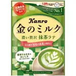 在日本很受歡迎！  KANRO 甘露黃金奶糖抹茶拿鐵70G！日本直效郵件！