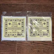 2 NEW Aida Cloth 14-Count Cross-Stitch Fabric 100% Cotton 12x18 White Ivory USA