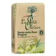 【HOLA】小橄欖樹草本極致保濕超柔香皂橄欖油