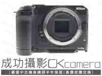 在飛比找Yahoo!奇摩拍賣優惠-成功攝影 Nikon Z30 Body 中古二手 2088萬