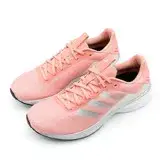 在飛比找遠傳friDay購物優惠-【adidas 愛迪達】ADIDAS SL20 女 慢跑鞋 