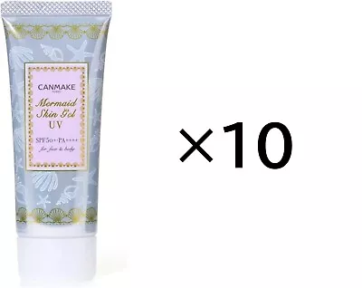 Lot of 10 CAMMAKE Mermaid Skin Gel UV 01 40g SPF50 + PA ++++