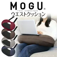 在飛比找樂天市場購物網優惠-日本製 MOGU 牛角環抱枕(2色)