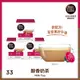 雀巢咖啡 DOLCE GUSTO 醇香奶茶膠囊16顆X3盒