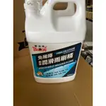 （HB虹惠）黑珍珠免稀釋果香撥水雨刷精4L/3M/龜牌/美克拉/福士/SONAX