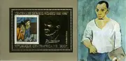 Pablo Picasso paintings GOLD - Perforated - Luxury block