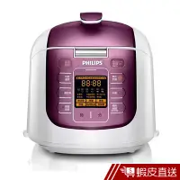 在飛比找蝦皮商城優惠-飛利浦 PHILIPS 新一代渦輪靜排智慧萬用鍋 HD217