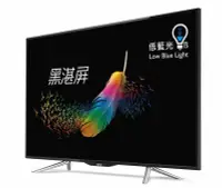 在飛比找Yahoo!奇摩拍賣優惠-(低藍光護眼)BenQ 50吋LED液晶電視50RH6500