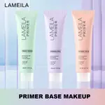 RM88 LAMEILA PRIMER 防水底妝隔離霜粉底