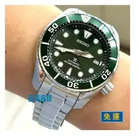 在飛比找Yahoo!奇摩拍賣優惠-SEIKO PROSPEX SUMO  綠水鬼~機械潛水表☆