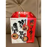 MARUTAI KYUSHU RAMEN 九州拉麵禮盒(共3種口味)8袋入 一組569元--可超商取貨付款