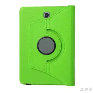 【現貨台灣免運】荔枝紋皮套 三星Tab S2 8.0 SM-T715C/T710保護套8英寸平板電腦T713/T719C