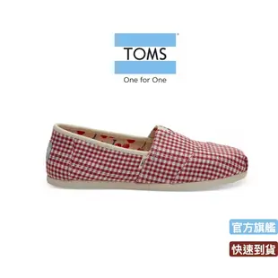 TOMS 紅色櫻桃帆布休閒鞋 女款 懶人鞋 10013465 (US6)