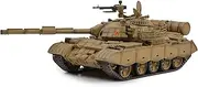 1:72 Scale Chinese Peoples Liberation Army Type 59D Main Battle Tank - Digital Desert Camouflage - 12186PD - Panzerkampf