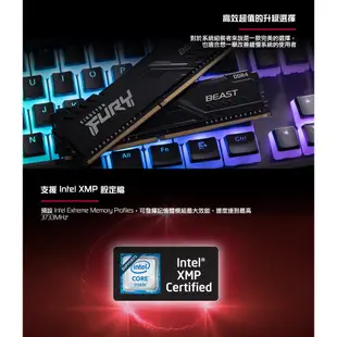 Kingston金士頓 Fury Beast 32G DDR4 3200 3600 RAM/桌機記憶體/原價屋