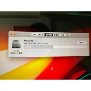2011 蘋果 Apple Macbook pro 15" Intel i7 / 16G ram / 480G SSD
