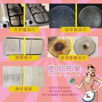 在飛比找蝦皮購物優惠-【限量買一送一】【蝦皮店到店免運】 MIT台灣之光佳工坊超級