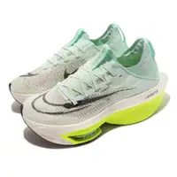在飛比找PChome24h購物優惠-Nike 耐吉 競速跑鞋 Wmns Air Zoom Alp