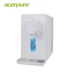 【ACERPURE】 ACERPURE AQUA 冰溫瞬熱RO濾淨飲水機WP742-40W