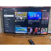 在飛比找蝦皮購物優惠-二手中古家電，SONY43吋液晶電視，型號：KDL-43W8