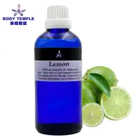 在飛比找PChome24h購物優惠-Body Temple 檸檬(Lemon)芳療精油100ml