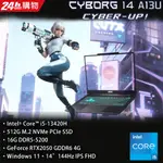 MSI微星 CYBORG 14 A13UCX-027TW(I5-13420H/16G/RTX2050-4G/512G SSD/W11/FHD+/144HZ/14)筆電