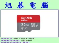在飛比找Yahoo!奇摩拍賣優惠-【高雄旭碁電腦】SanDisk 32GB 32G micro