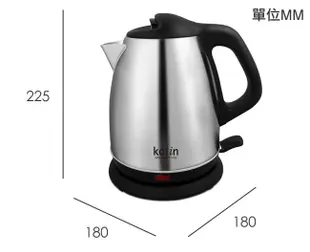 【信源電器】【Kolin 歌林1.7L不銹鋼快煮壺】KPK-MNR1716S