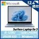 微軟Surface Laptop Go 3 12吋/i5/16G/256G/Win11冰藍XKQ-00069