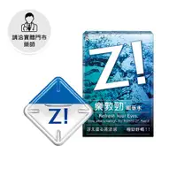 在飛比找日藥本舖優惠-【請洽門市藥師】樂敦勁眼藥水12ml