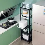 電鍋架 抽拉電器櫃  四層抽拉電器架 廚房用品微波爐置物架 抽拉式收納櫃 夾縫櫃 儲物櫃 廚房冰箱置物架