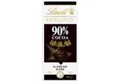 2 x Lindt Excellence 90% Cocoa Dark Chocolate Block 100g